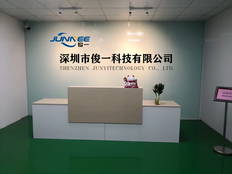 Shenzhen Junneeled Technology Co., Ltd.