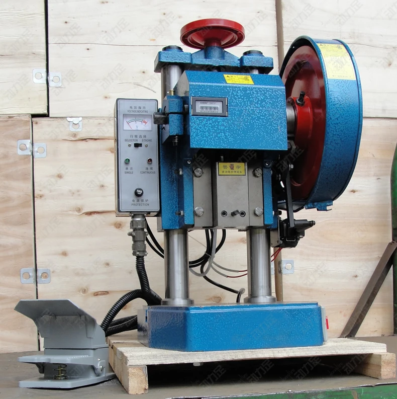 JB04 Series 0.5-4Ton Bench Press Desktop Electric Small Punch Press Double Column Press Equipment