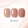 014
