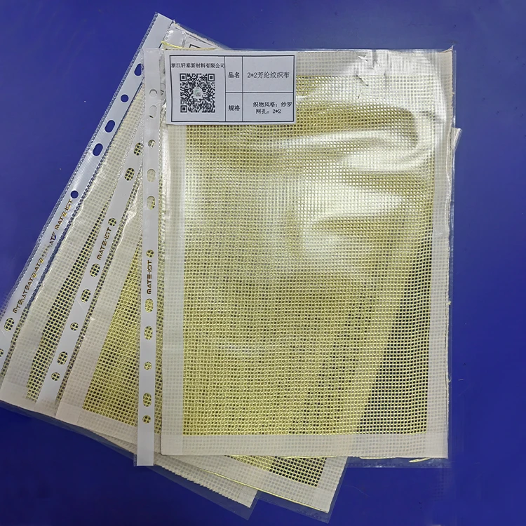 Factory Direct for Kevlar Para Aramid Mesh Fabric Fireproof Blanket Material for Car & Tent Use