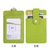 Light green vertical version single card