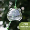 Étiquette volante imperméable en forme d'ours