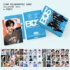 10211-bus petite carte gypsophile