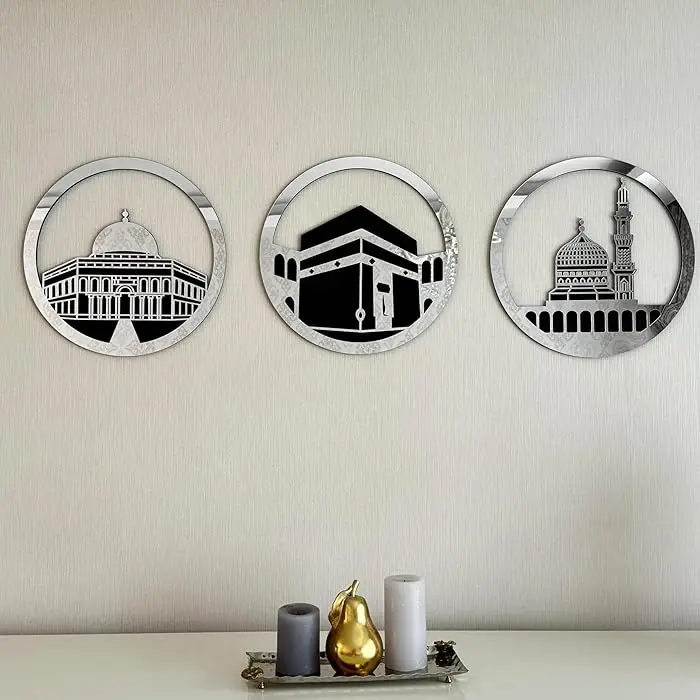 Circular Design Al Aqsa Mosque Islamic Wall Art Kaaba and Masjid An-Nabawi Set Muslim Home Decor Eid Mubarak Gift