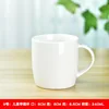 No. 9 Little Dream Cup