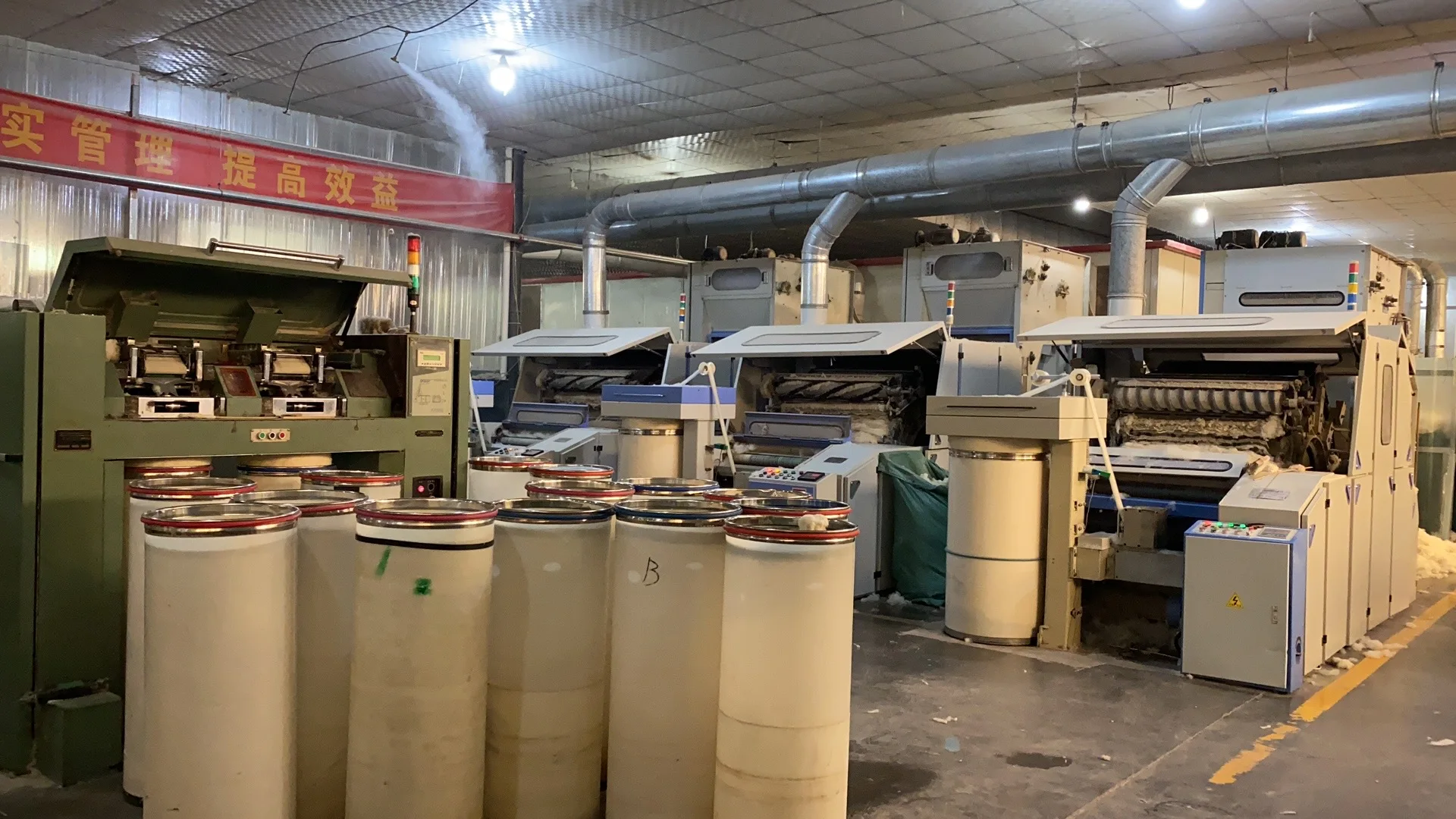 Lixian Old Goat Trading Co., Ltd.