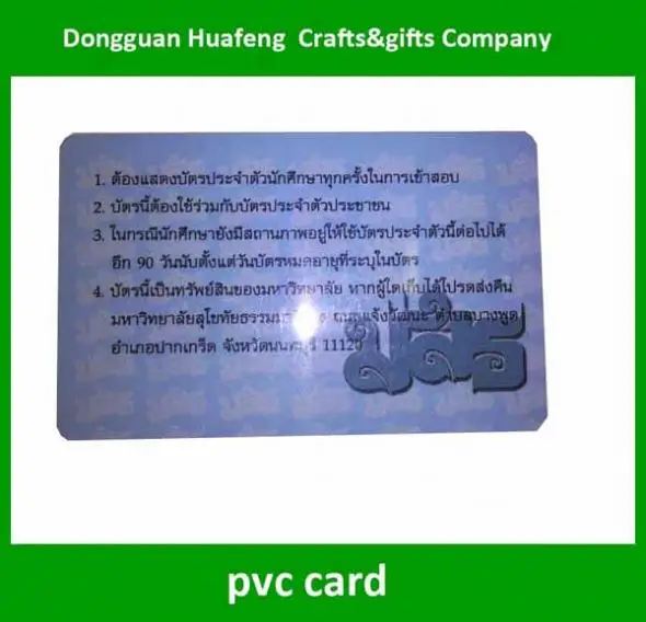 
Дешевая Экологически чистая двухсторонняя печатная машина для печати идентификационных карт из ПВХ 