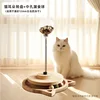 [Solid Wood Turntable] Cat Food Shaker (Medium Hole Dispenser Ball - 12mm Hole Diameter)