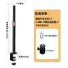 Desktop height-adjustable tripod stand (14-inch large gimbal)
