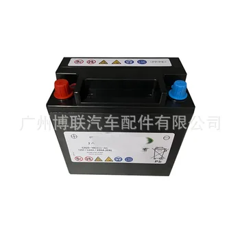 Car Parts Battery For Land Rover Range Rover Evoque Discovery Sport Defender Jaguar  Auxiliary battery LR047630 LR033232