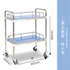 Two-tier, no drawers - Extra Small