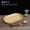 Assiette en forme de Dan 38*24*3.5cm