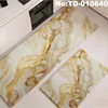 Cream White Gold Vein Marble Agate Kitchen Mat Set