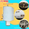 Water outlet
