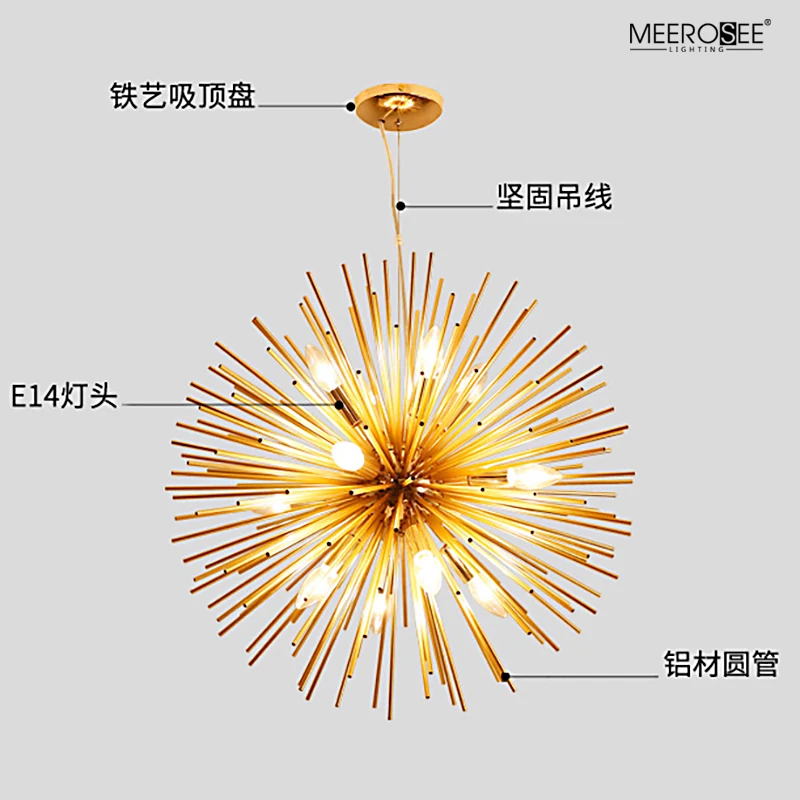 Meerosee  Golden Metal Pendant Lamp Dandelion Hanging lamp for Kitchen Island Dining Room Shop Bar MD86791