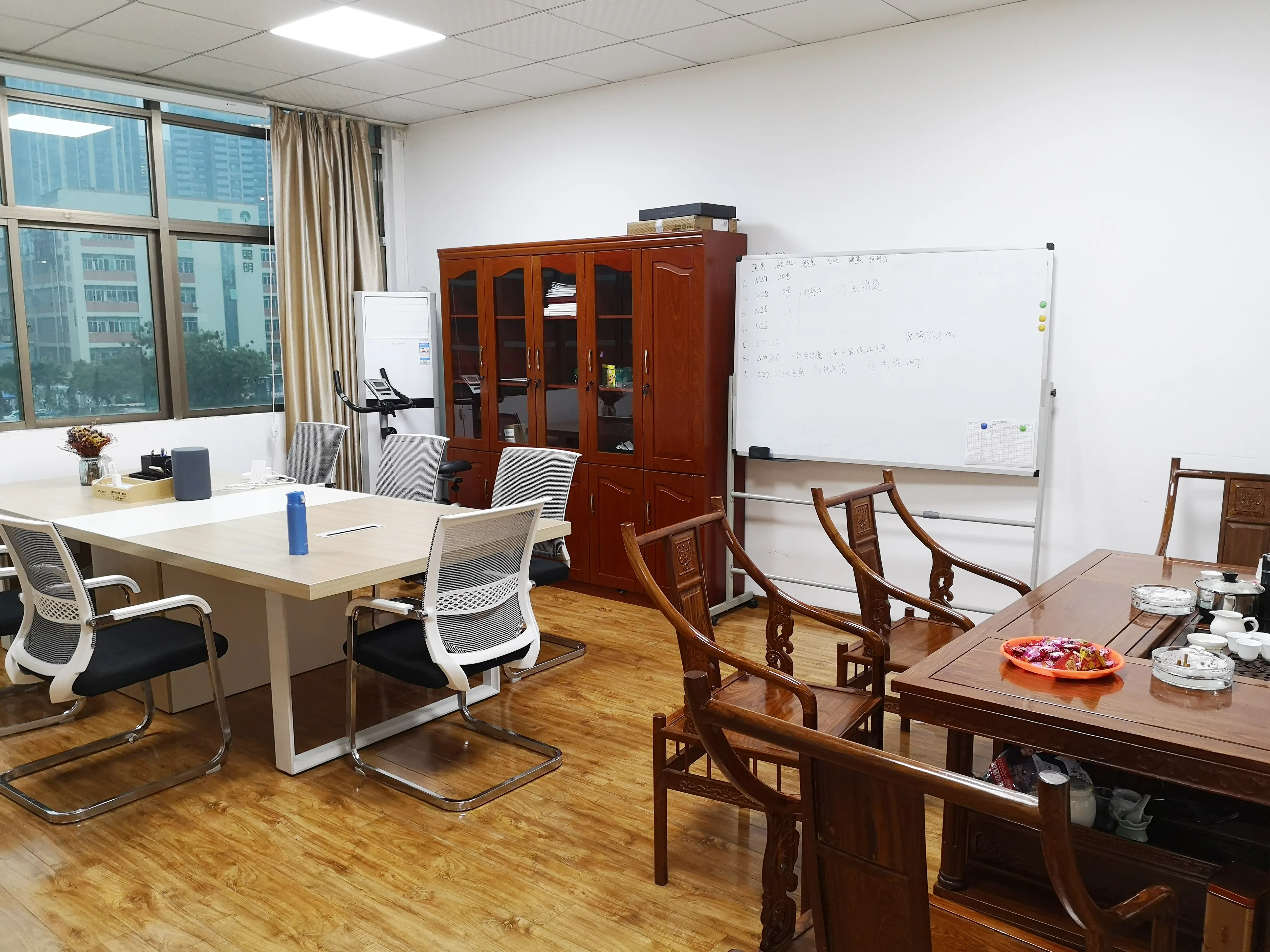 Shenzhen Iznc Technology Co., Limited 1