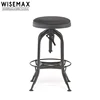 Asiento negro de la PU