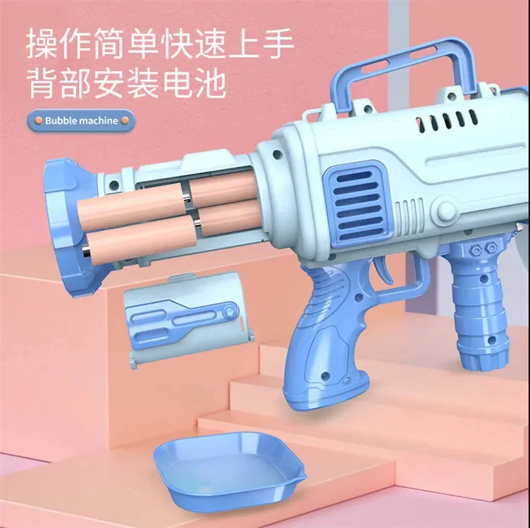 32 Holes Light Rocket Blowing Bubble Launcher Electric Bubble Machine Gun Soap Bubbles Machine for Children Gift