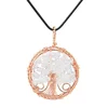Opal