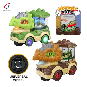 Chengji Rc Spray the World of Dinosaurs Light Music Electric Toy Transport Vehicle Rc Spray the World of Dinosaurs