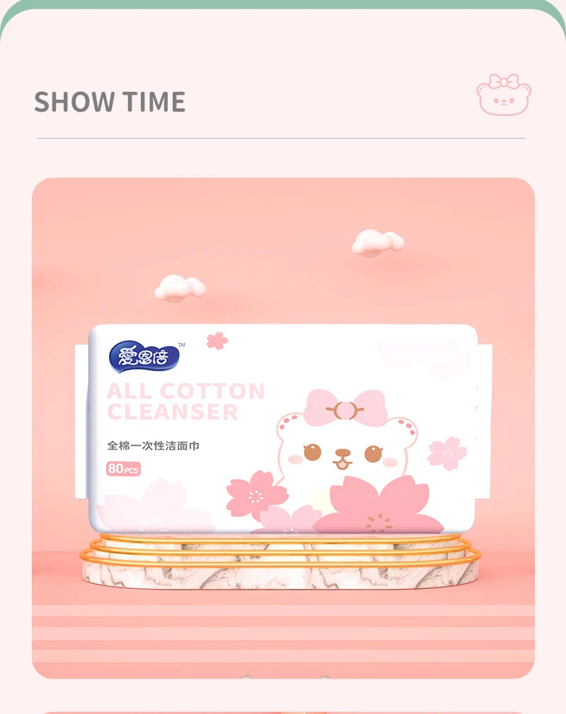 yingwen_11.jpg