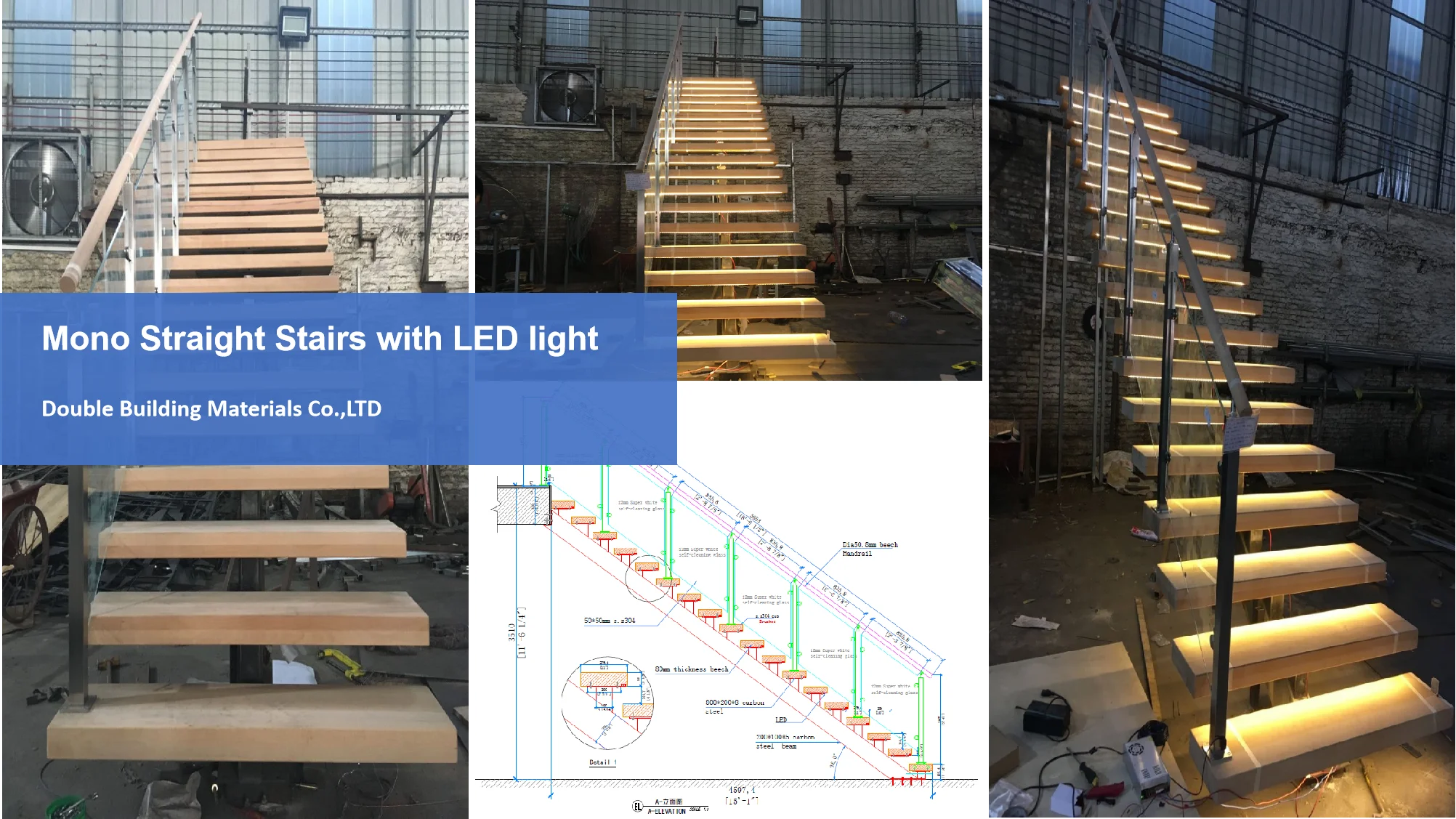 customized staircase modern carbon steel mono beam beech/oak wood tread stairs indoor/staircase design for houses details