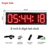 Red- 8 inch digit (single side)