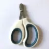 SKU-11