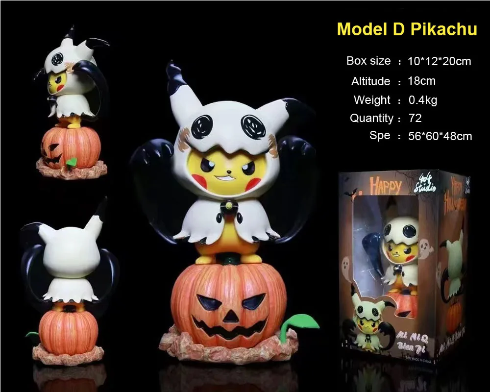 Panier à Friandises Pokémon Poké Ball, Accessoire Pour Anniversaire Ou