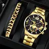 1 gold watch + gold bracelet