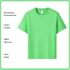 Frutta verde