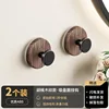 Black walnut wood vacuum suction cups [pack of 2]