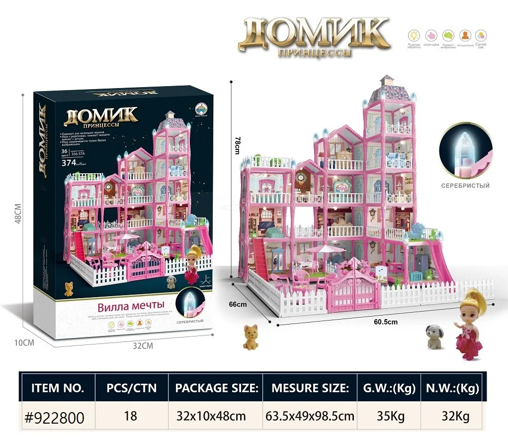 ROBOTIME Casa De Muñecas DIY – Kit De Construcción 3D En Madera De Casa En El Árbol Con Luces LED, 275 Piezas Precortadas Sin Pegamento – Regalo Creativo Para Adultos Y Adolescentes