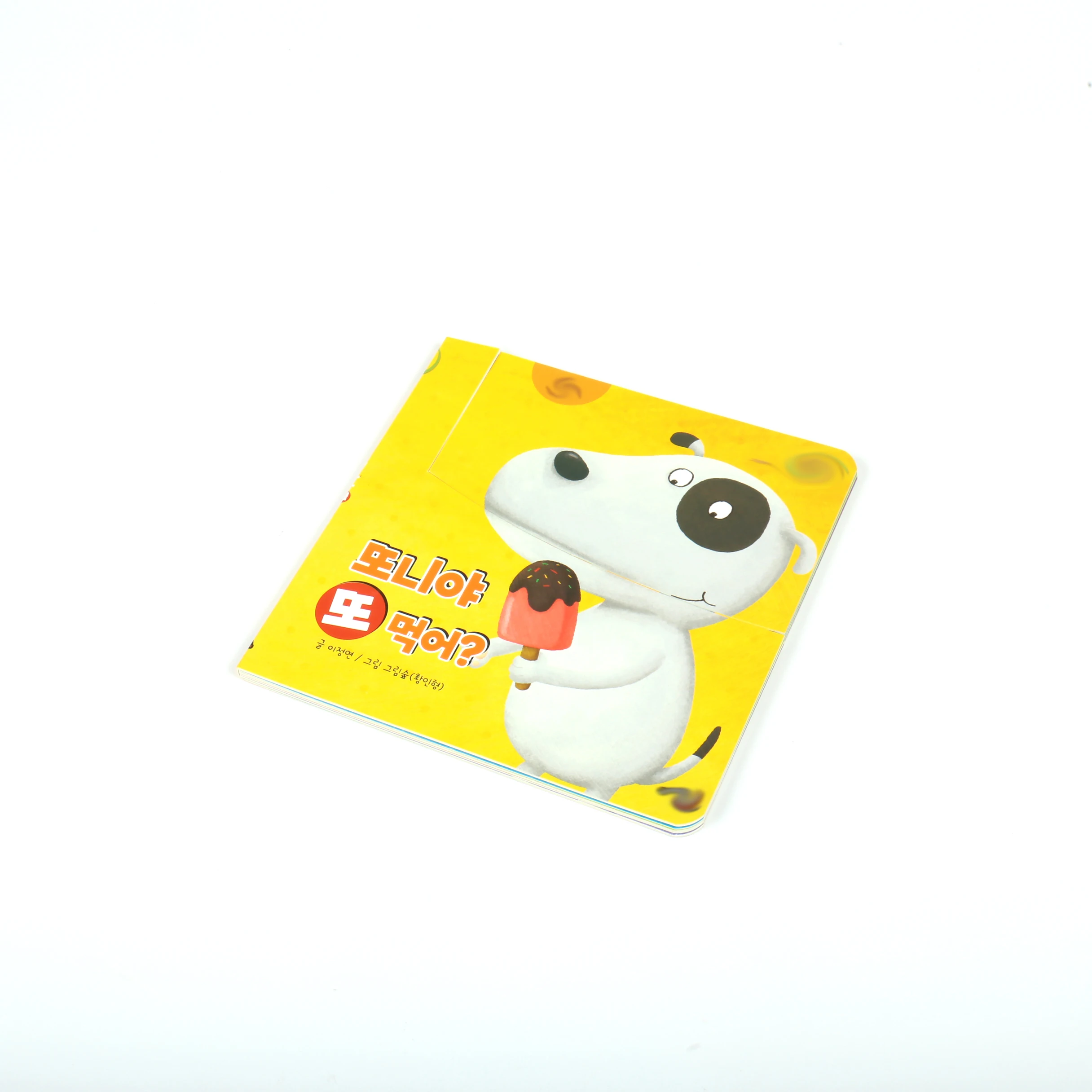 Libro interattivo personalizzato per bambini, libro occupato con storie di animali, elegante, resistente e atossico