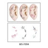 WS-F094