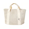 Beige Plain Version (No Embroidery)
