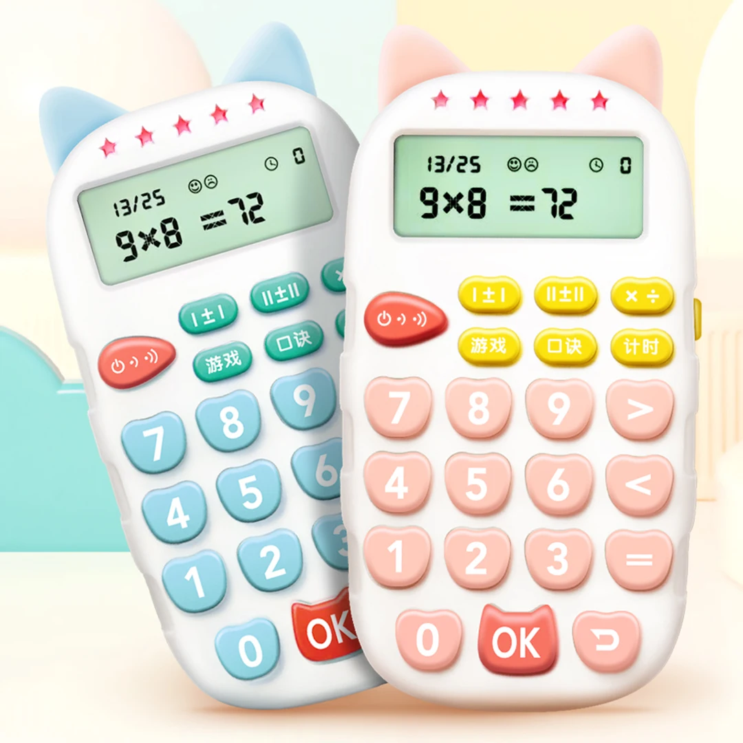 Small Talking Children's Educational Calculator Battery for Oral Arithmetic Practice Kids Teaching Resource Other Educational