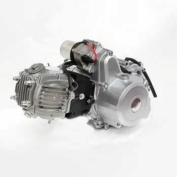 152FMH 110CC Engine with Fully Automatic for Honda C110 Motorcycle and Pit Bike Atv Using. Alibaba
