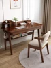 Walnut Brown