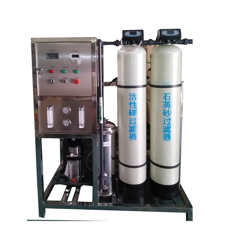 0.25T RO Water Treatment System Reverse Osmosis water purifier Large Capacity Auto RO Water Treatment for commercial manufacture