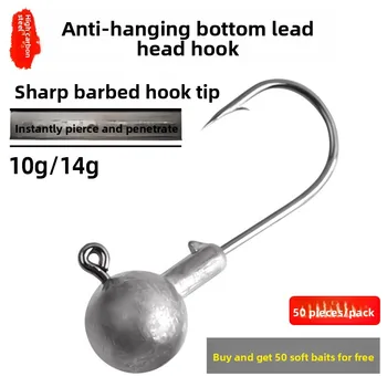 Lure Enhanced Lure Lead Barbed Hook T-Tail Soft Bait 50 Anti-Hanging Bottom Cranch Hook Perch Mandarin Fish – Soft Lure – view 5