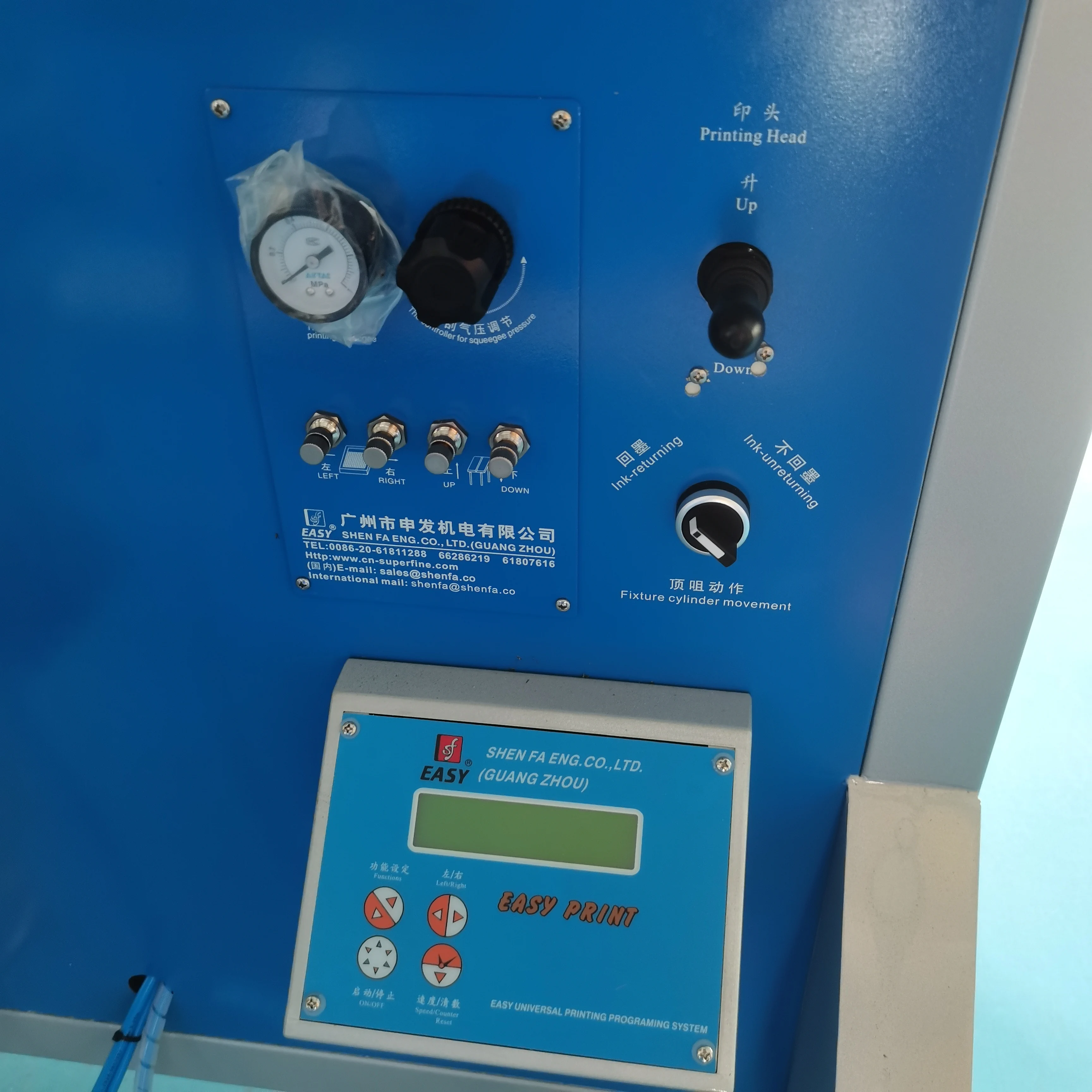 Semi-Automatic Screen Printing Machine with 220V Power and 1030x400mm Printing Size for Plastic Containers