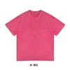 Coral Red