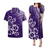 Purple-SYF2309251-purple