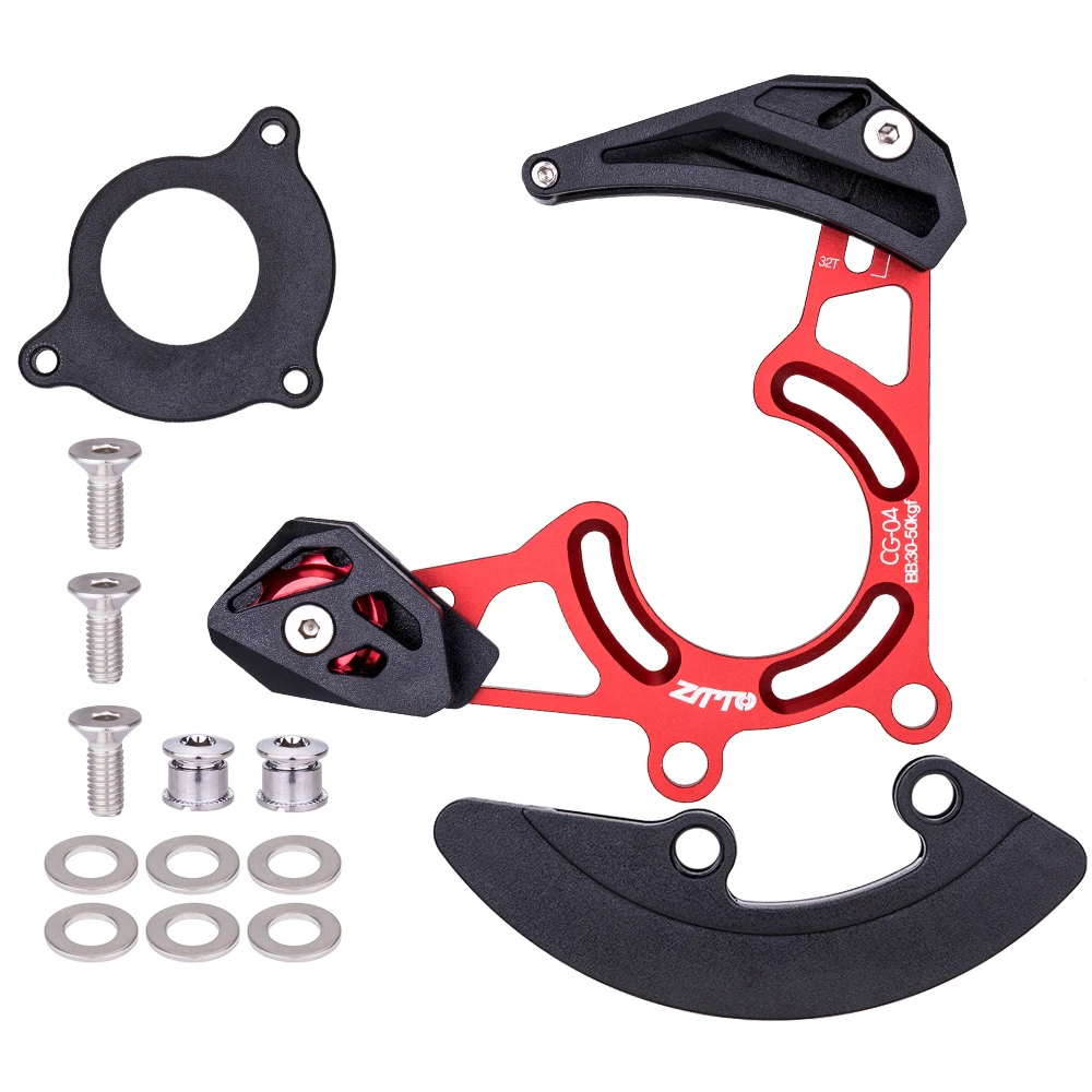 ZTTO MTBISCG05自転車チェーンガイドBBマウント1xマウンテン