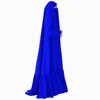 สีฟ้า