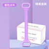 Purple, 50cm [Beautifully Boxed]