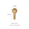 9.5*4.5CM capacity 9g