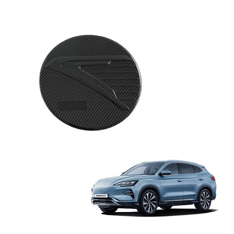Крышка для автомобильного зарядного порта для BYD Song Plus Champion Accessory Seal U Sealion 6, крышка топливного бака, внешние аксессуары