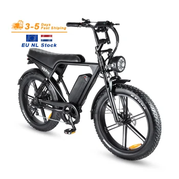 OUXI V8 PRO Max 24-Inch Electric Fat Bike, 750W Motor, 15Ah